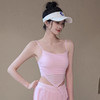 【限时秒】YOGACODE【火树银花系列】2024 网纱吊带瑜伽背心带胸垫时尚外穿抹胸内衣DSG721 商品缩略图1