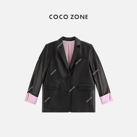 COCO ZONE 新中式国风高级感皮衣气质西式领羊皮夹克外套CC2A0167