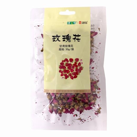 健之佳,玫瑰花 【30g/袋】 国药天雄 商品图0