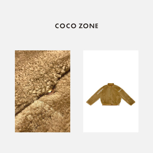 COCO ZONE“美拉德”高级感名媛风皮毛一体皮草 23C30045 商品图2