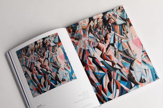 何为先锋：俄罗斯国家博物馆藏先锋派艺术展 中国大运河博物馆 编 商品图8