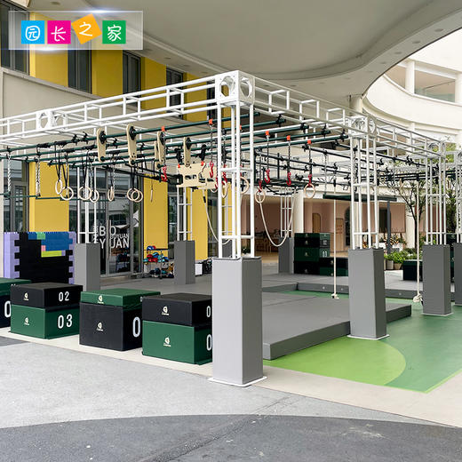 体能器材桁架软包防撞保护套 商品图1