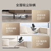 添可无线智能洗地机芙万Stretch Mix     YS 商品缩略图1