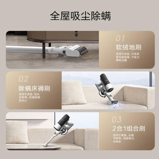 添可无线智能洗地机芙万Stretch Mix     YS 商品图1