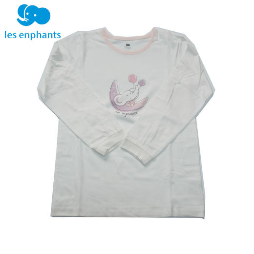 丽婴房-内衣类（春）G3长袖套装2入1_浅粉 商品图0