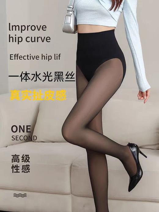 女士80g水光黑丝性感透肤大版加肥加绒打底裤大弹力舒适保暖水光裤袜5170/520/525/1520 商品图1