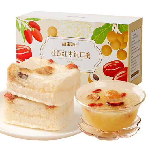 福东海桂圆红枣银耳羹90克（6小包）冻干银耳汤即食早餐夜宵代餐60s冲泡 商品图0