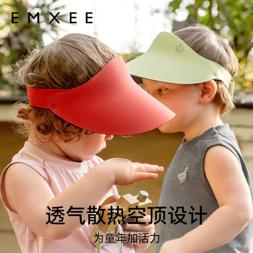 【婴童防晒】EMXEE嫚熙儿童户外空顶防晒帽 商品图2