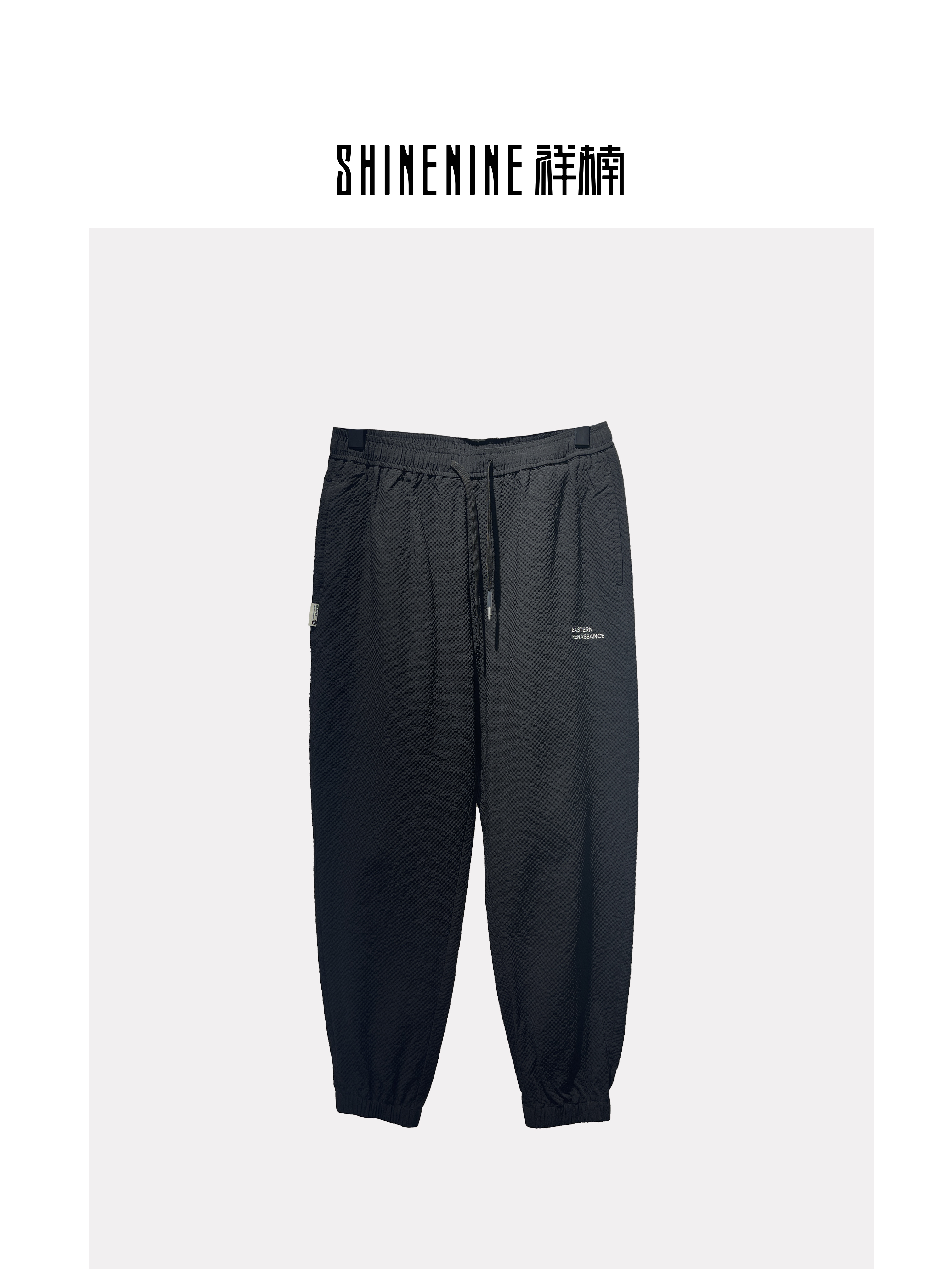 329432440舒适简洁休闲裤