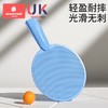 科巢悬挂式乒乓球儿童训练器亲子互动室内手眼协调锻炼球拍类益智玩具 商品缩略图4