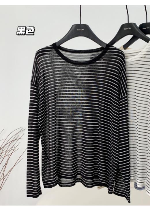 🔮【六色法式条纹防晒套头长袖】✨藏肉显瘦自然不在话下肉肉女孩们大胆冲🎁 商品图3