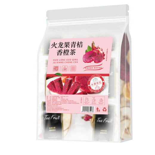 【告别奶茶！火龙果青桔香橙茶】果香弥漫，香甜可口，免煮清凉果干茶冰糖冲泡水喝的网红水果茶 商品图3