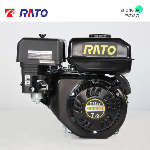 润通 R210-C 商品图1