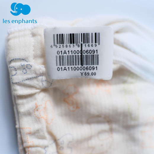 丽婴房-内衣类（春）A7可调节开裆裤N 多彩动物(提条） 商品图3