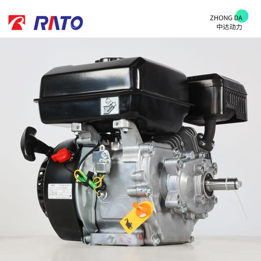 润通 R210-C 商品图0