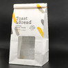 包装 | （三）号吐司袋（尺寸13*27+9厘米）可装6-7片吐司可装各类糕点饼干 商品缩略图2