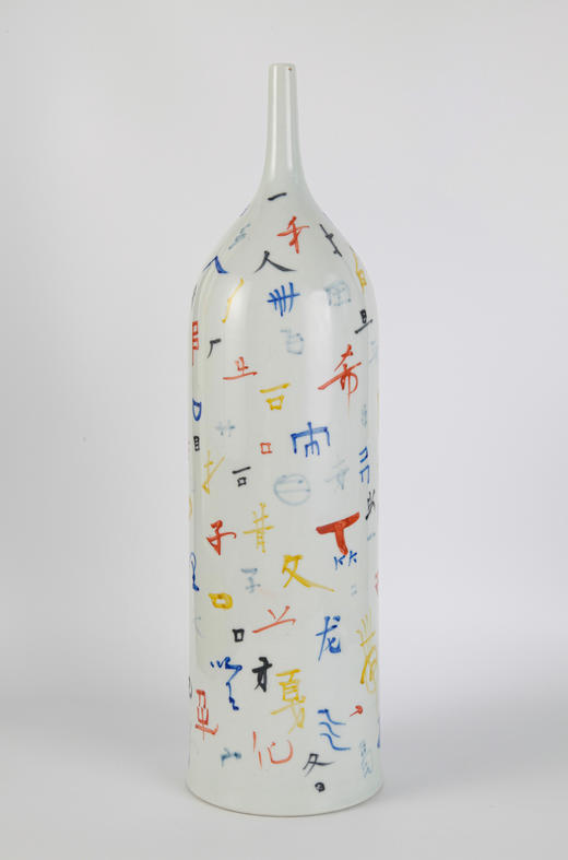 为你读诗  × 艺术家 王赛 陶泥艺术花瓶 系列作品 商品图1