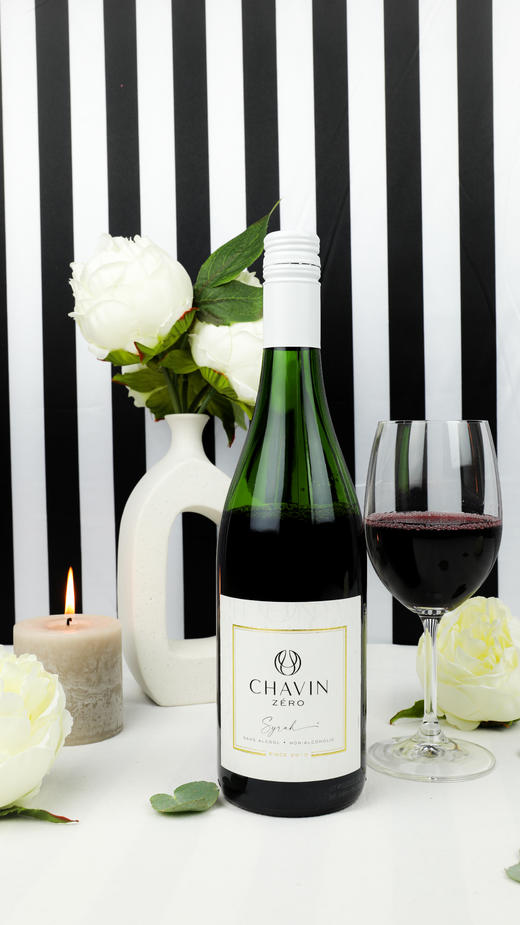 Chavin Zero Syrah/ Chardonnay/ Sparkling Chardonnay  查文零点西拉/霞多丽无酒精无醇葡萄酒/霞多丽无酒精起泡葡萄酒饮品 商品图4