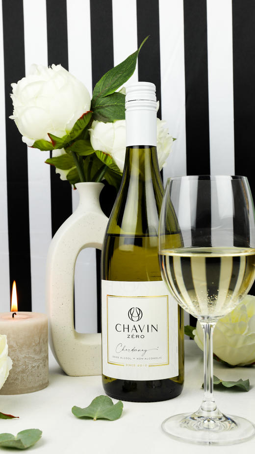 Chavin Zero Syrah/ Chardonnay/ Sparkling Chardonnay  查文零点西拉/霞多丽无酒精无醇葡萄酒/霞多丽无酒精起泡葡萄酒饮品 商品图5