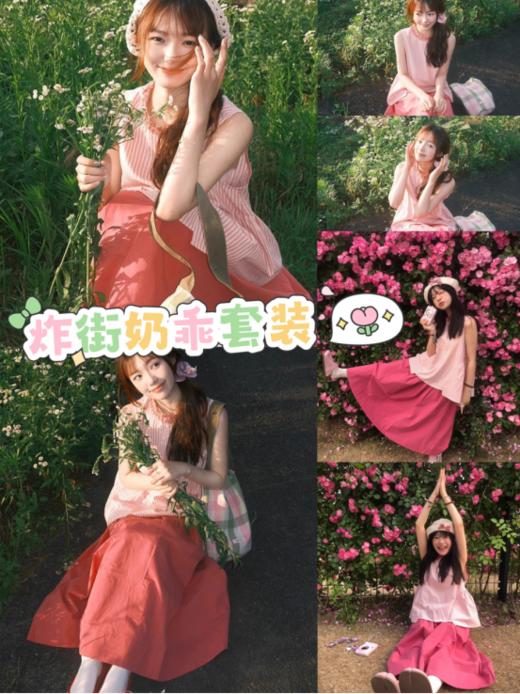 👏【夏日文艺小心情粉色条纹套装】🎉上身清爽不闷热，面料自带线条肌理感！☺️ 商品图0