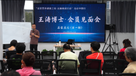 决定身体衰老速度的行为，运动第三，睡觉第二，第一个很多人做不到