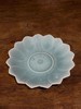 龙泉粉青釉莲花形撇口盘，顺丰包邮 商品缩略图0