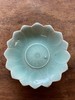 龙泉粉青釉莲花形撇口盘，顺丰包邮 商品缩略图13