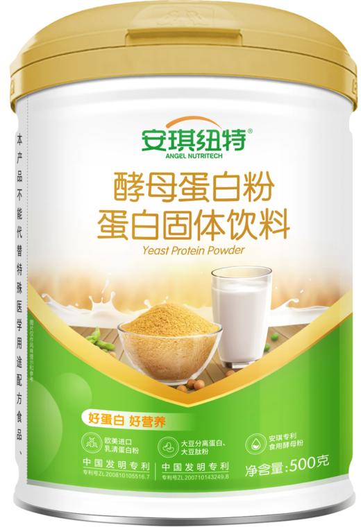 500g安琪纽特酵母蛋白粉 商品图3