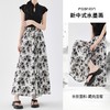 【夏季必备】【水墨国风，禅意素雅】SIIJJEYY新中式轻国风水墨画晕染印花半身裙裤禅意长裙裤高腰显瘦素雅碎花裙裤 商品缩略图7