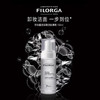 Filorga・菲洛嘉玻尿酸洁面慕斯150ml温和不刺 激不紧绷高保湿洗面奶自动发泡 洗卸二合一 商品缩略图3