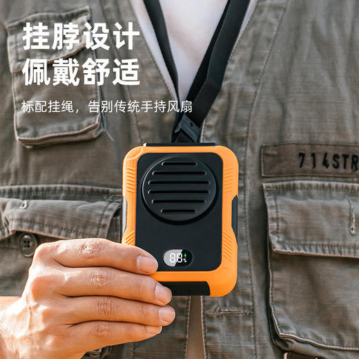 【风扇/充电宝二合一！挂腰/挂脖风扇】无叶挂腰风扇 usb充电户外运动便携大风力随身挂脖小风扇，标配挂绳，告别传统手持风扇。ry 商品图1