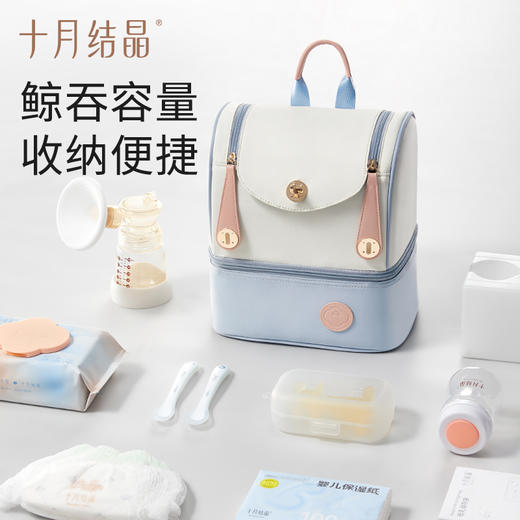 十月结晶背奶包上班外出轻便妈咪包母婴大容量双肩包妈咪储奶保鲜 商品图3