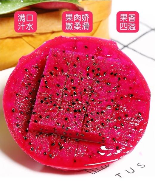 红心火龙果 约400g【BC】【QC】 商品图2