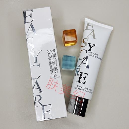 伊斯佳沁颜净透果冻面膜138g现代经典啫喱面膜 商品图4