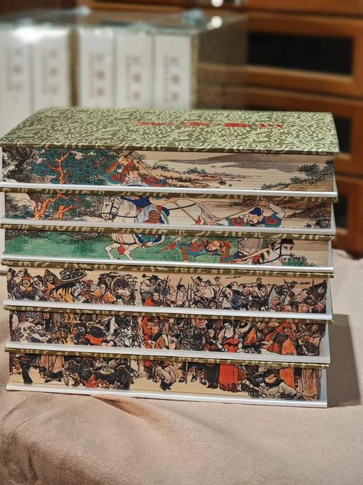 四大名著  初版封面纪念版特装书 商品图1