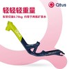 9楼母婴生活馆 Qtus昆塔斯QR1碳纤维平衡车3岁-6岁幼儿使用 吊牌价：2998元 活动价：2499元 商品缩略图1