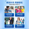 【保税】Blackmores澳佳宝4倍 DHA 鱼油 60粒 商品缩略图3