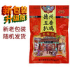 山东德州五香扒鸡 商品缩略图2