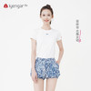 艾扬格 life C2100花色女瑜伽短裤 瑜伽裤 商品缩略图5