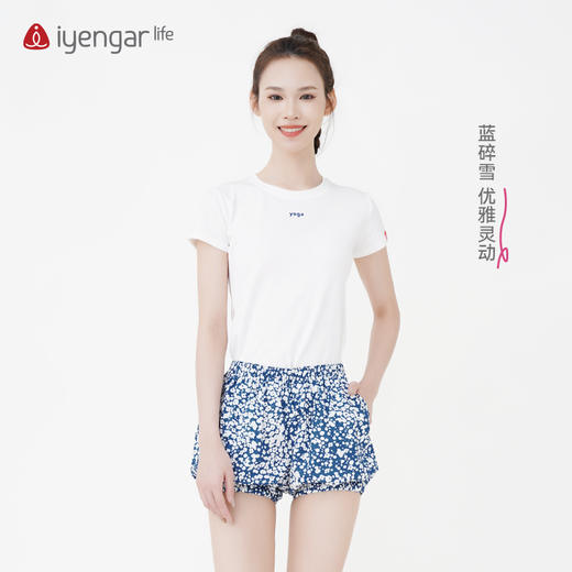 艾扬格 life C2100花色女瑜伽短裤 瑜伽裤 商品图5