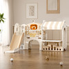 【趣味星星过道滑梯】儿童过道滑梯婴儿室内家用多功能滑滑梯组合玩具1-3幼儿园游乐园 商品缩略图9