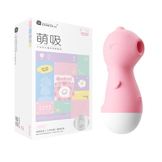 【谜姬】萌吸情趣吸舔器女用器具成人性爱吮吸女用自慰器性玩具 商品图4