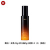 HBNα-熊果苷曜白微精华乳90ml 商品缩略图0