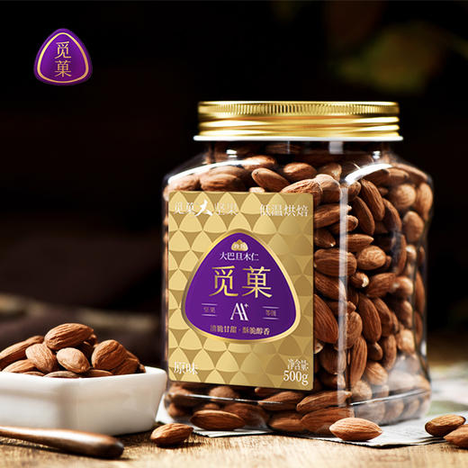 觅菓NP大颗粒大巴旦木仁500g罐装A+/AA+/AAA+颗粒原味品质大坚果 商品图7