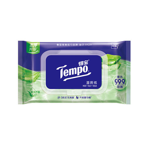 f『得宝Tempo』湿厕纸【3包装】 植物呵护敏感肌专用40片/包x3包 经期可用卫生抽取湿厕纸（新旧款随机发货） 商品图5