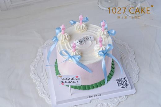 1027CAKE |  少女心蛋糕  爱心蜡烛  蝴蝶结丝带 商品图3