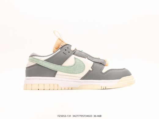 耐克Nike Air Dunk Low休闲运动板鞋FZ5053-131男女鞋 商品图1