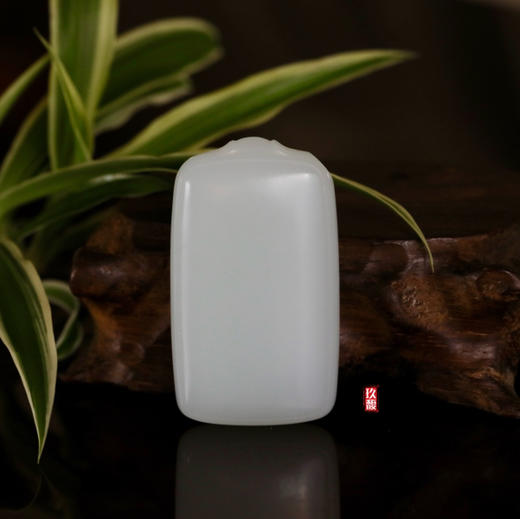 和田玉（羊脂白玉）挂件--无事牌60.36g 商品图0