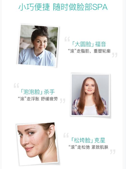 新西兰 8+分钟Jema Rose 新妍紧颜脸霜40g 商品图7