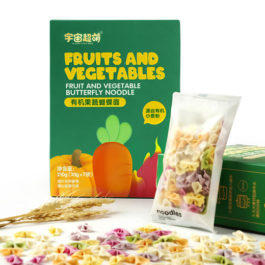 宇宙超萌 有机一周面宝宝辅食 7天不重样 源自有机小麦粉 30g*7袋 商品图7